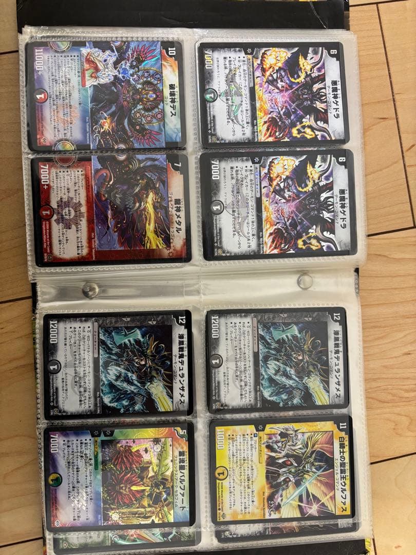 ディエルマスターズ　カード