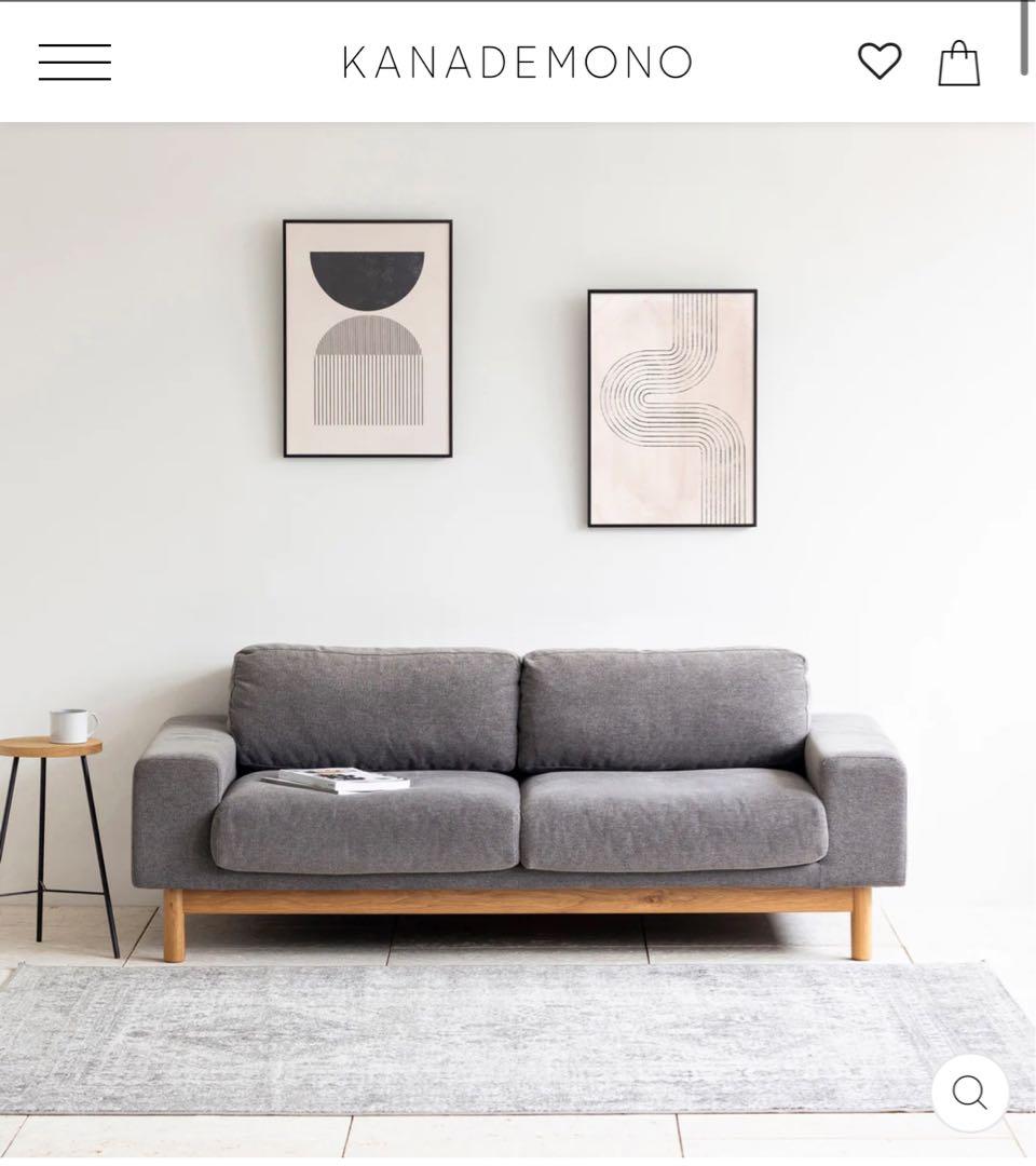 超美品 KANADEMONO ALUMI Art Frame アート2枚セット