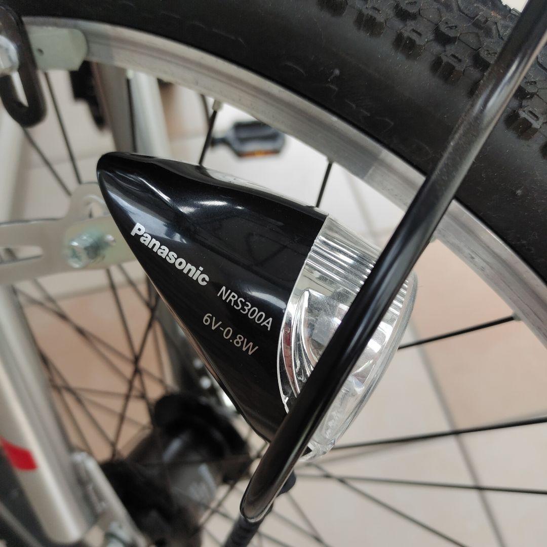 【宮城県直接引取限定】自転車 マウンテンバイク 24インチ 男の子 子ども