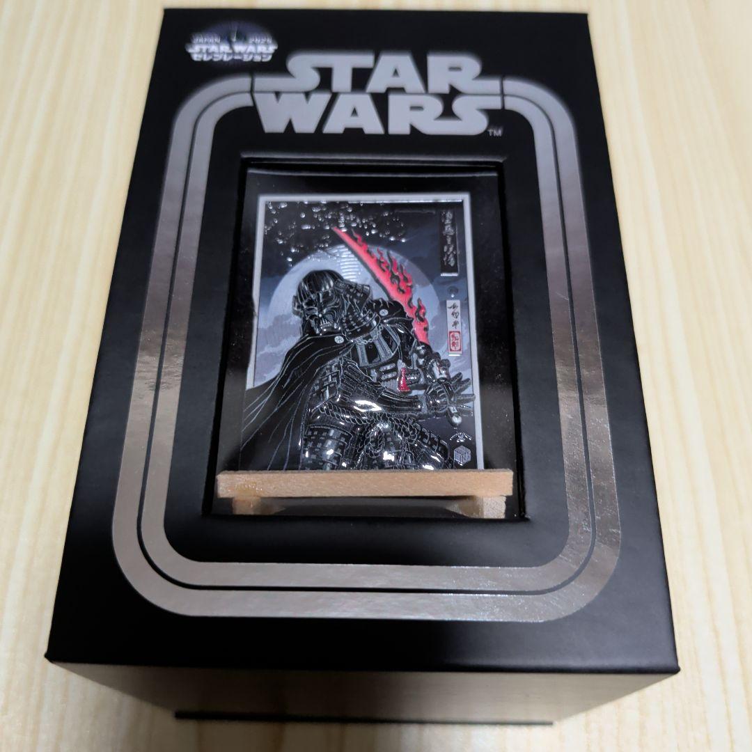 ダースベイダー　限定　ピンバッジ　スター・ウォーズ　セレブレーション