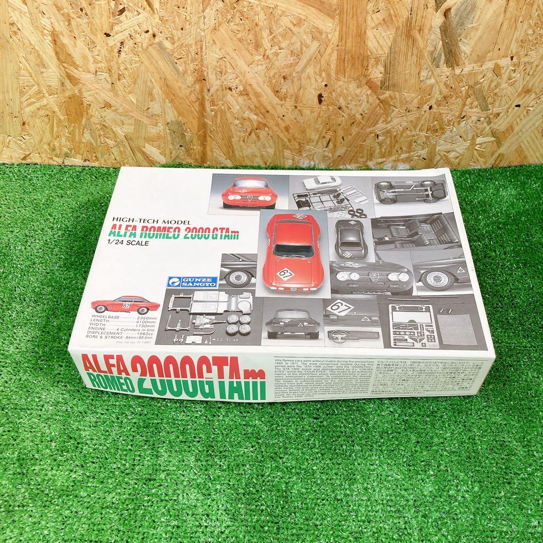 GUNZE ALFA 2000GTAm グンゼ産業 1:24 アルファロメオ
