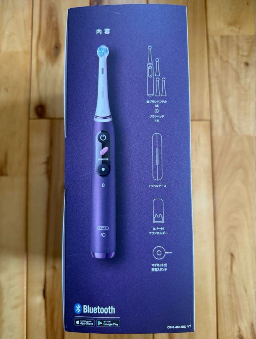 ブラウン BRAUN オーラルB 電動歯ブラシ iO8 バイオレットアメトリン