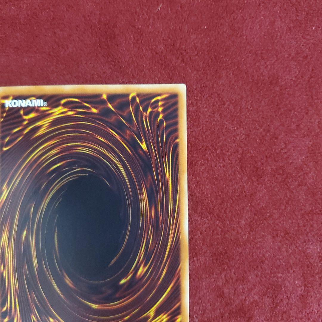 X・HERO クロスガイ(20th)