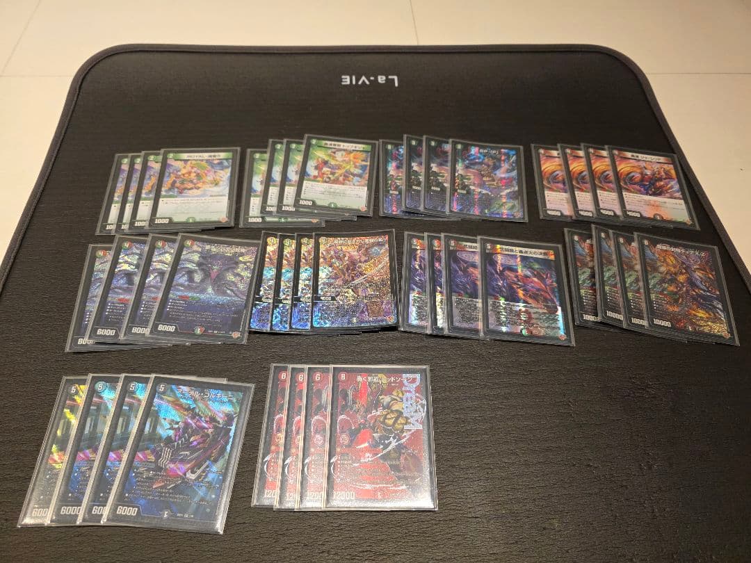 デアリレッドゾーン デアリバイク デッキ　改造パーツ付き