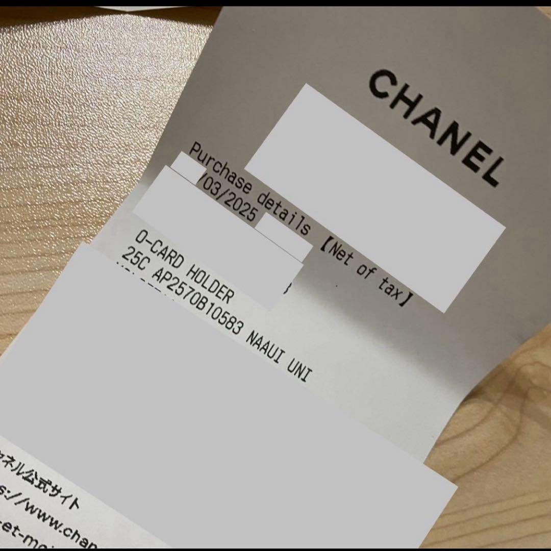 シャネル フラグメントケース マトラッセ　カードケース ピンク