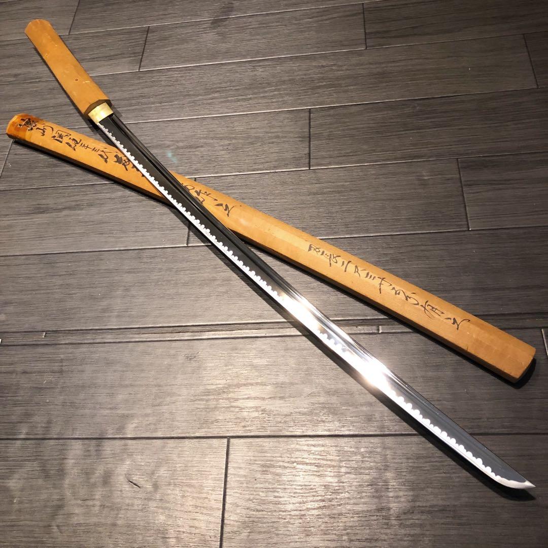 高級模造刀 白鞘 樋入り刀身　濃州関住二十三代藤原兼房作之 刃長二尺三寸五分有之