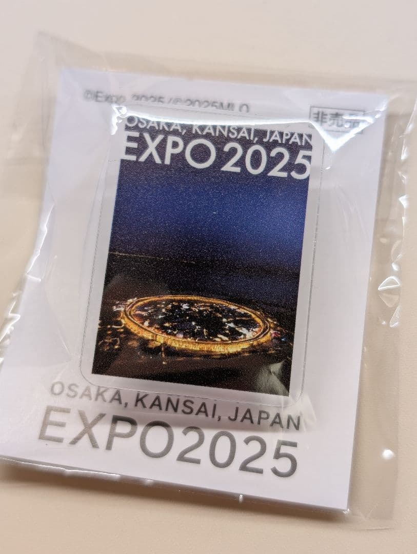 大阪・関西万博　5月早期来場特典　ピンバッチコンプリートセットミャクミャクハウス