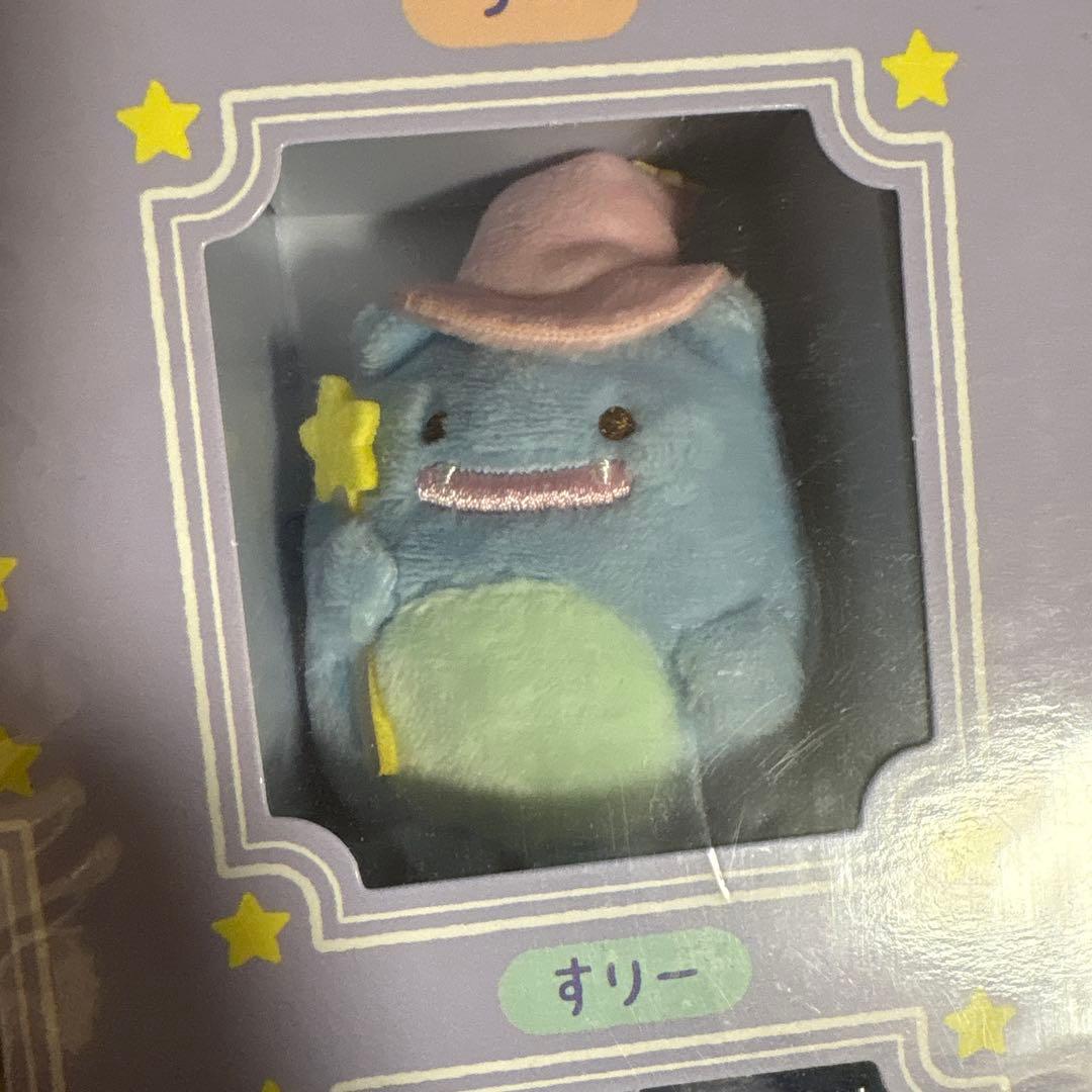 すみっコぐらし　映画　青い月夜とまほうの子　てのりぬいぐるみセット