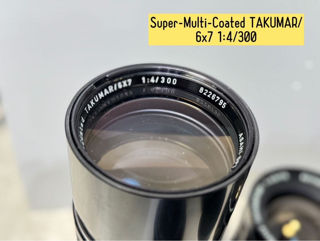 【完全現状品】 Pentax 6x7 中判カメラ レンズ3本 グリップ付