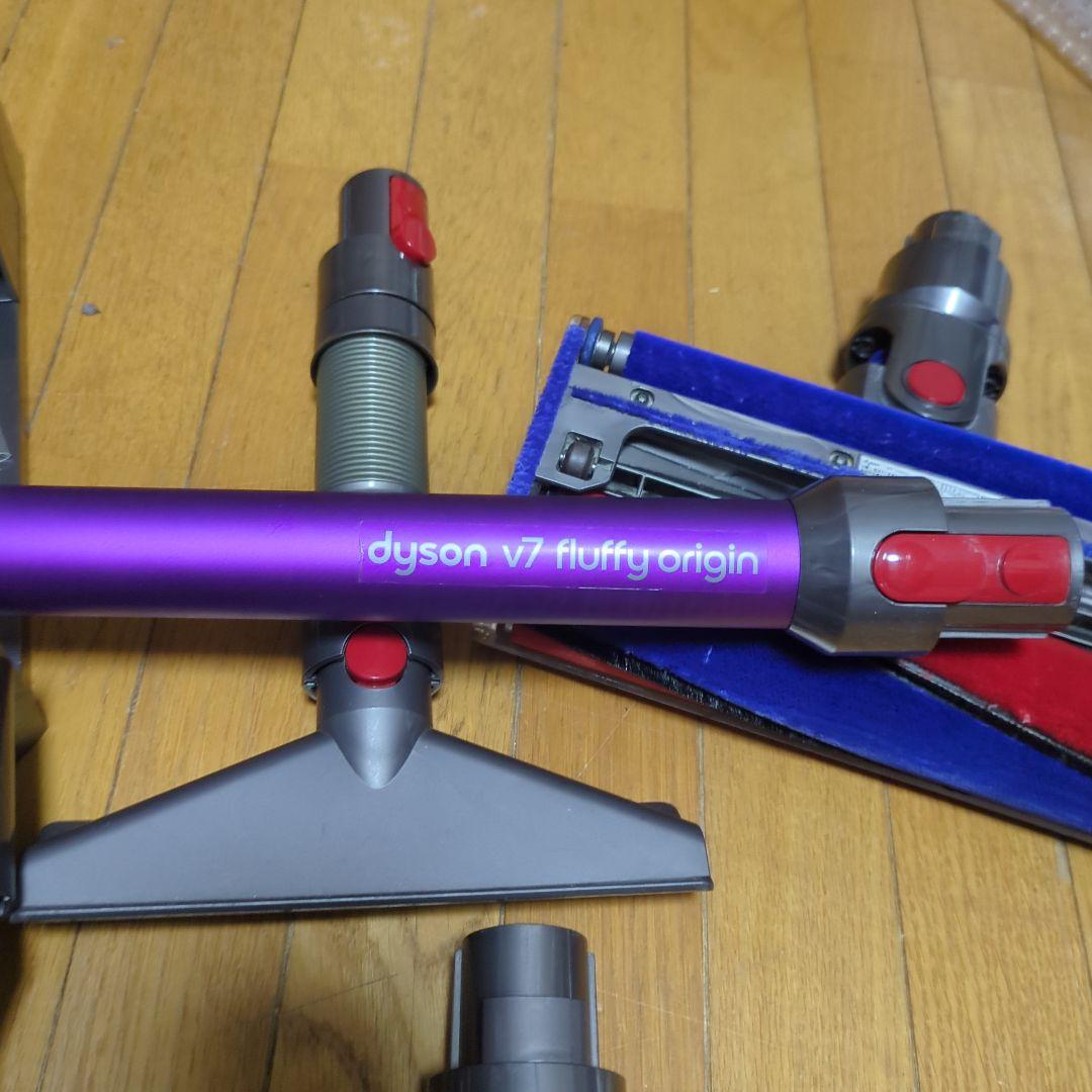 ダイソンv7fluffy origin　本体