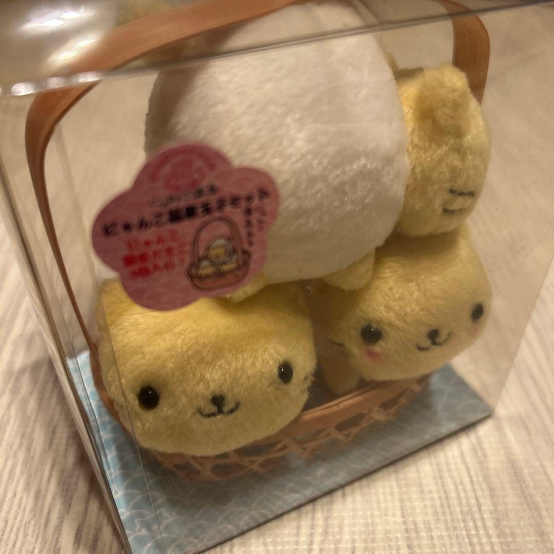 にゃんにゃんにゃんこ　にゃんこ温泉　にゃんこ温泉玉子セット　当時　平成レトロ