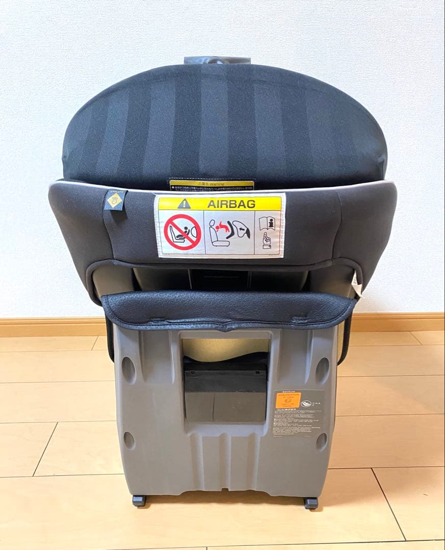 美品 コンビ クルムーヴ スマート ISOFIX エッグショック Neo