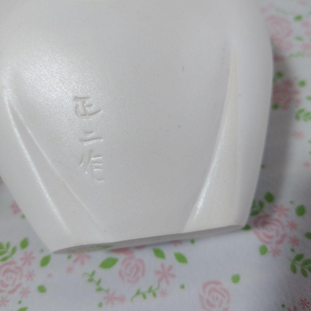 【希少】馬　博多人形　梶原正二作　干支　縁起物　レトロ