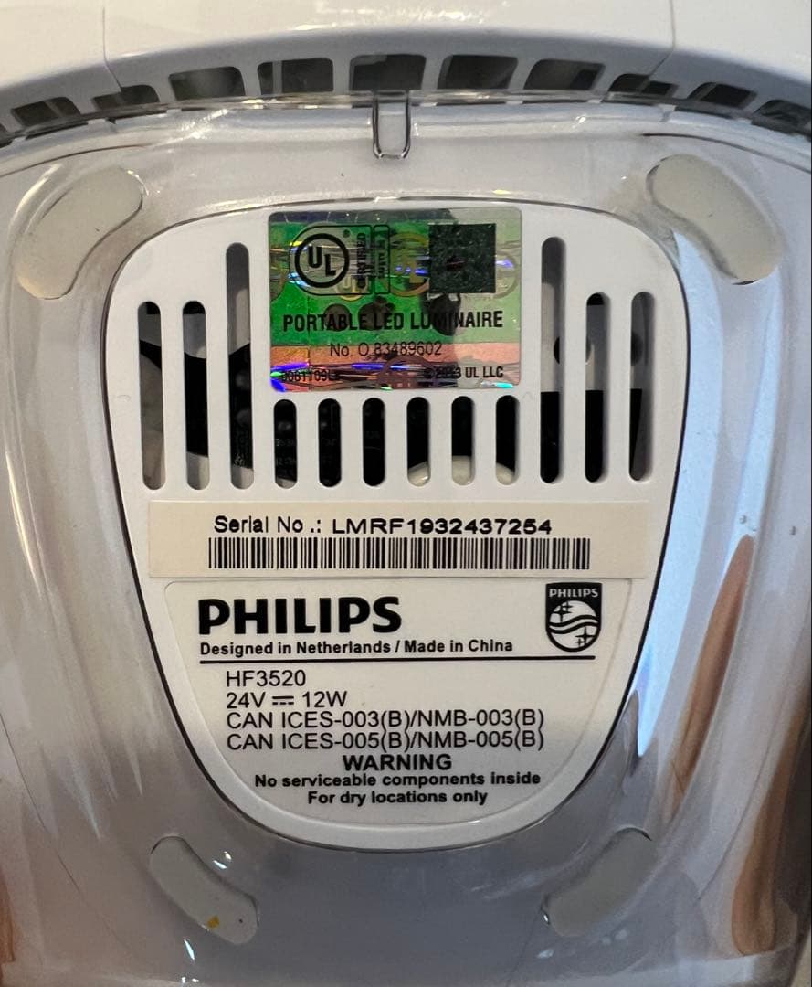 Philips フィリップス Wake-Up Light HF3520