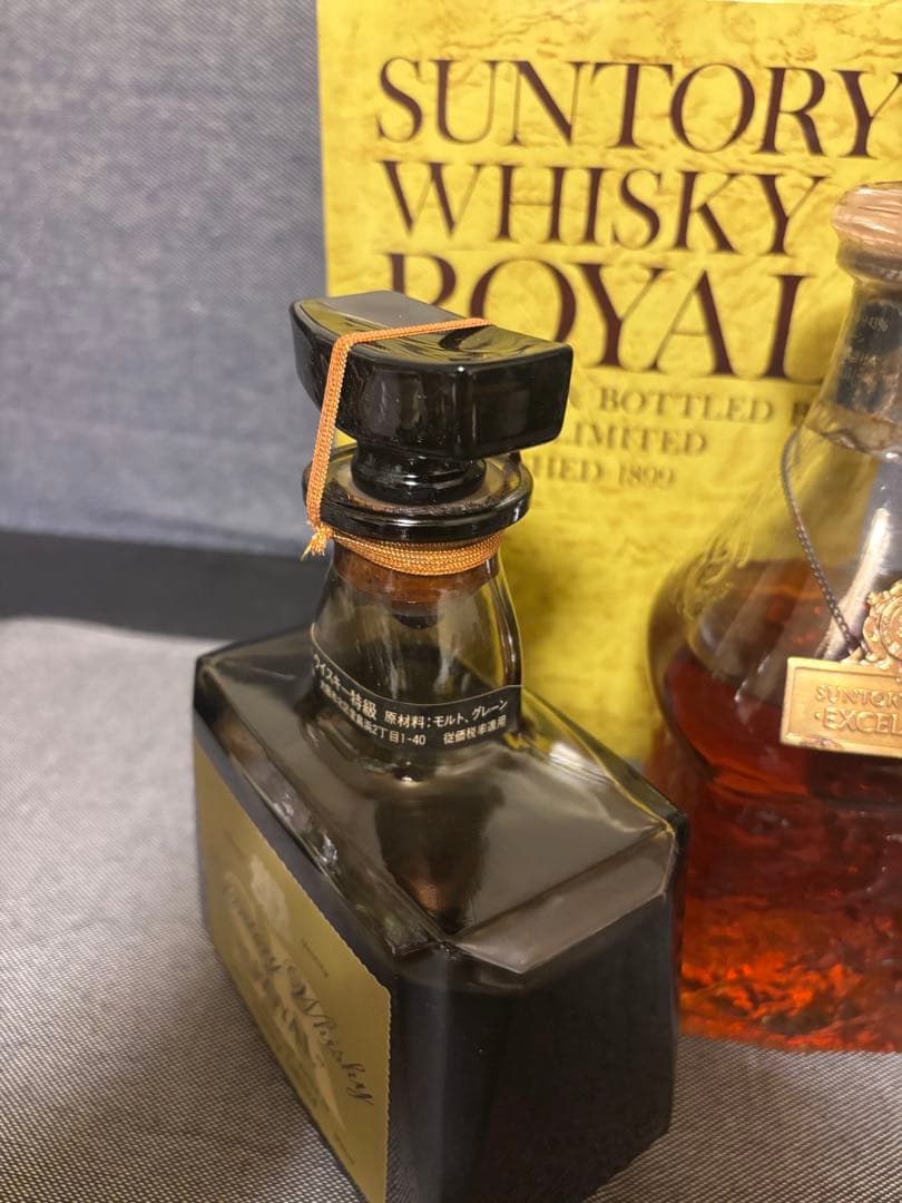 サントリーエクセレンス　ブレンドオブニッカなど　ウイスキー古酒　未開封3本セット