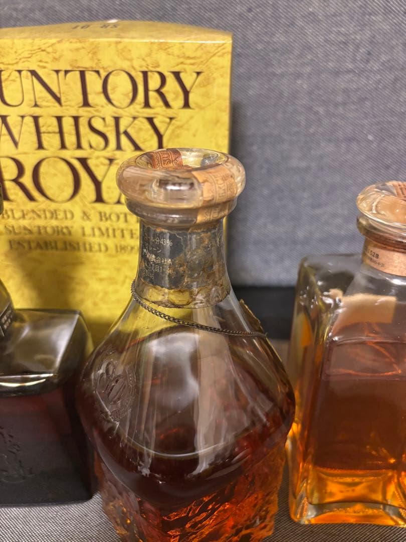 サントリーエクセレンス　ブレンドオブニッカなど　ウイスキー古酒　未開封3本セット