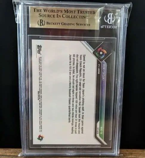 鑑定品 BGS9.5 Topps Now WBC 佐々木朗希 25シリ
