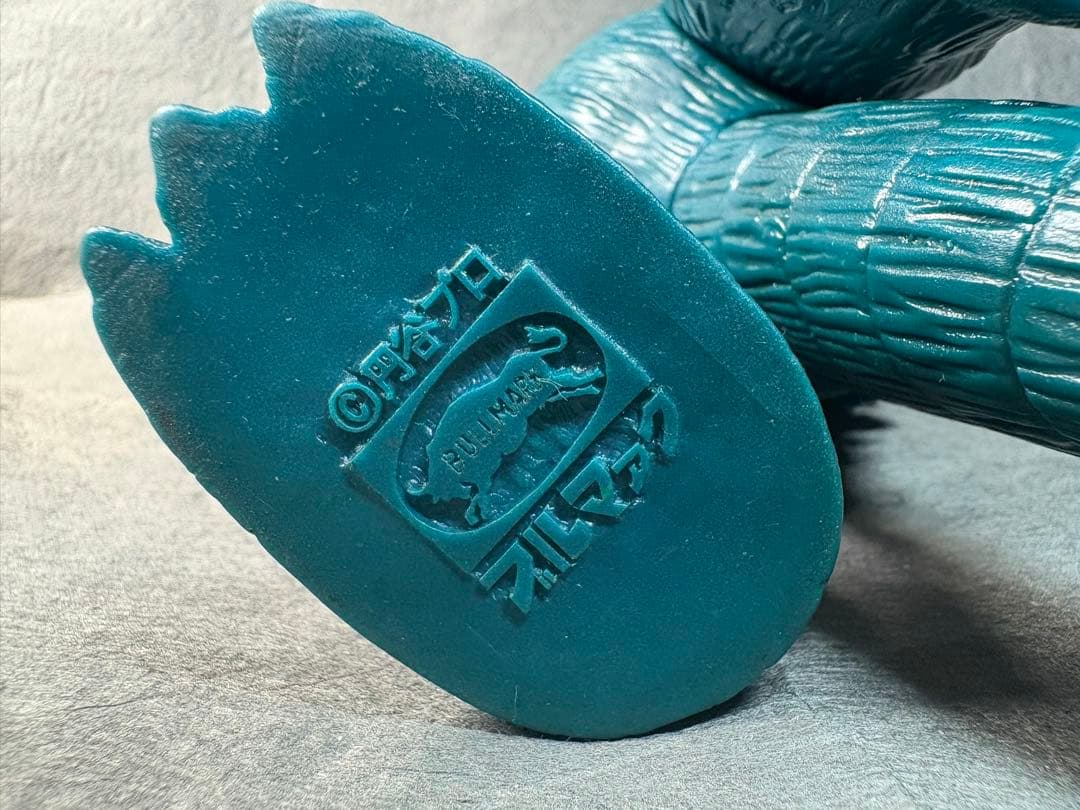 こ*@様 ブルマァク　ソフビ　ゴジラ　当時物