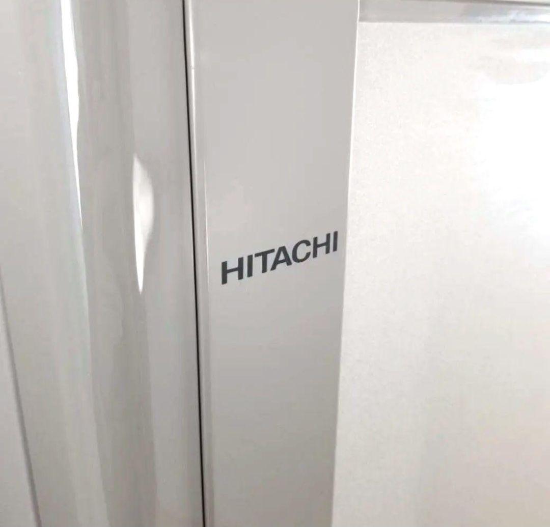 HITACHI 日立 ノンフロン冷凍冷蔵庫 3ドア 265L R-27FV 大型