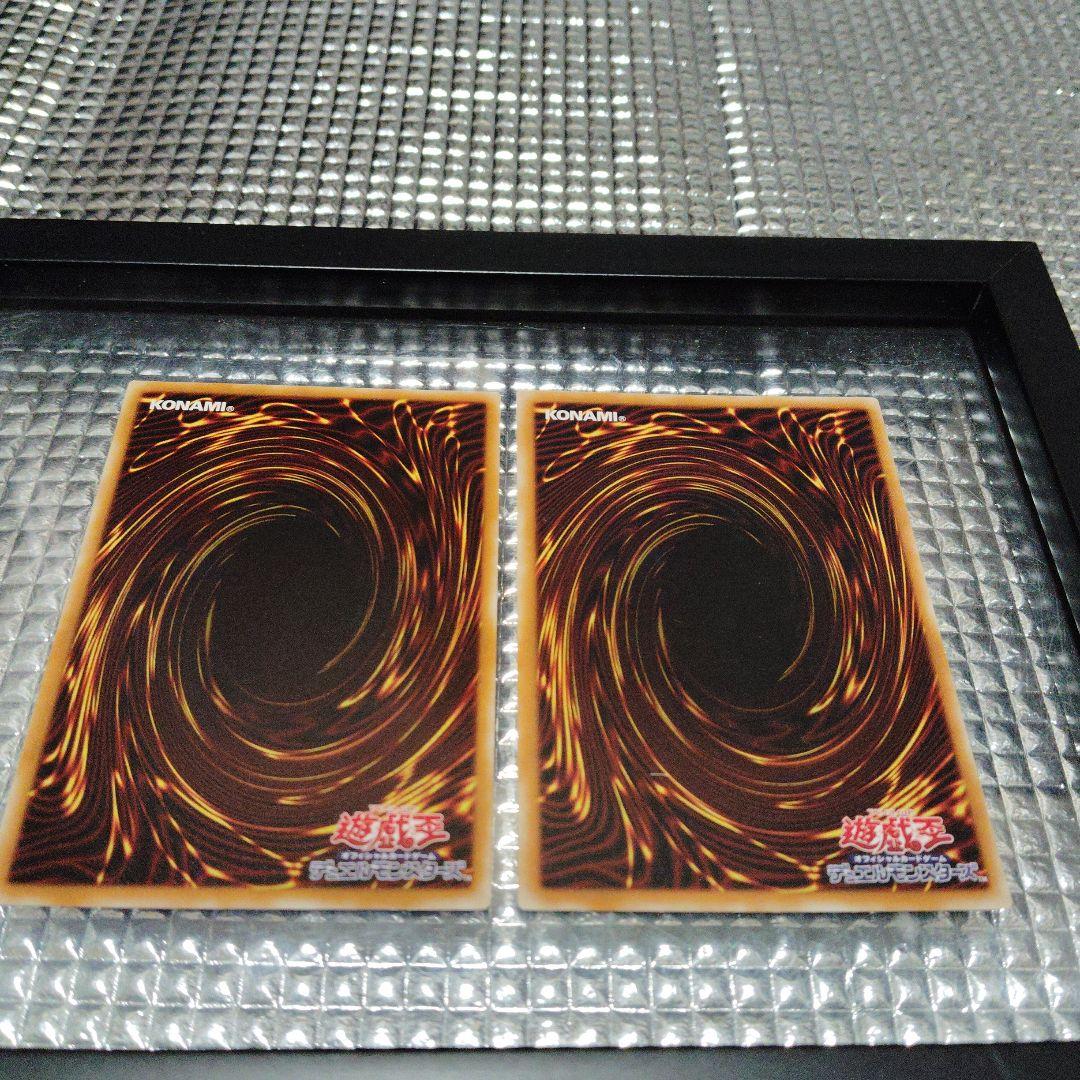 遊戯王　天界王　シナト　儀式セット