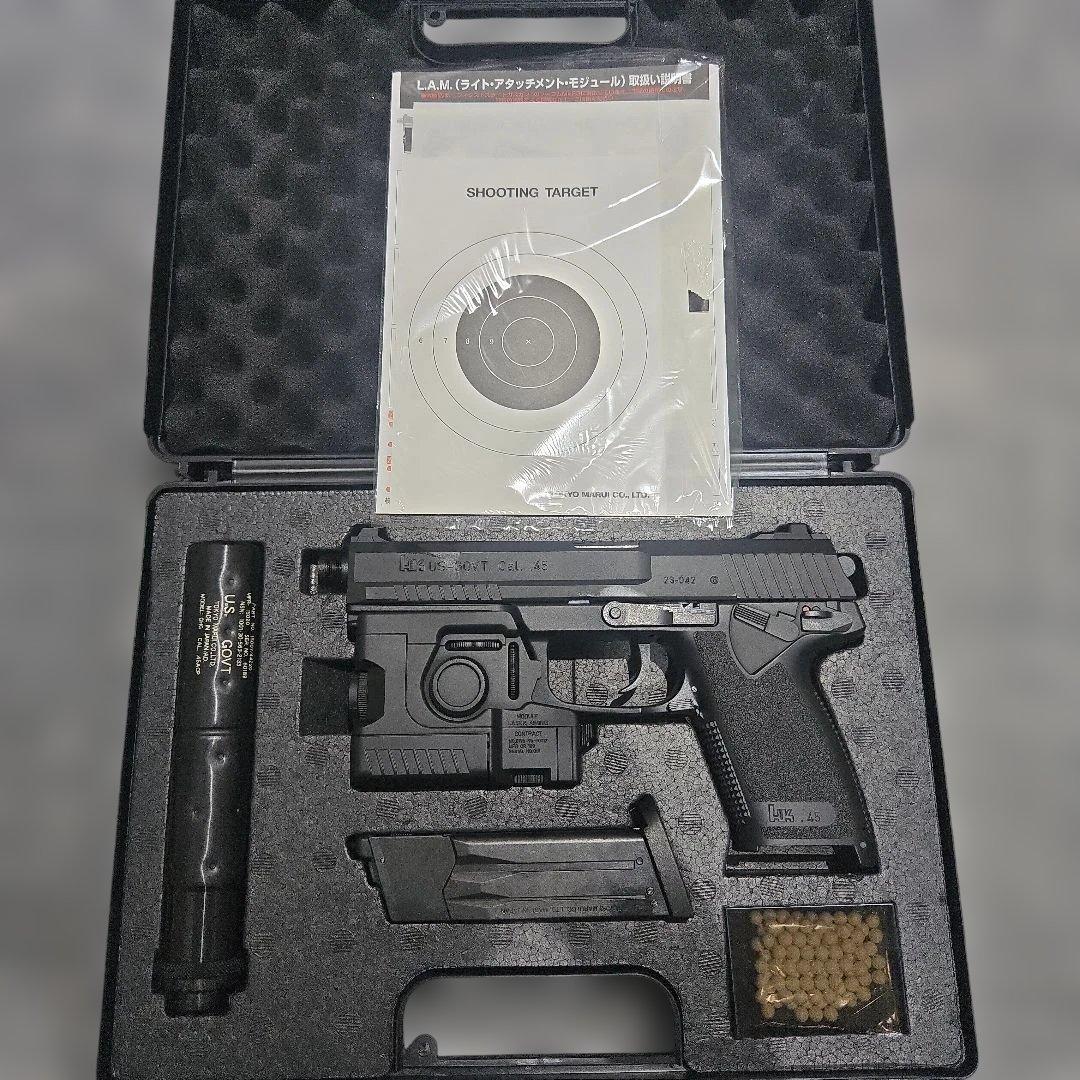 東京マルイ SOCOM MK23 ハンドガン