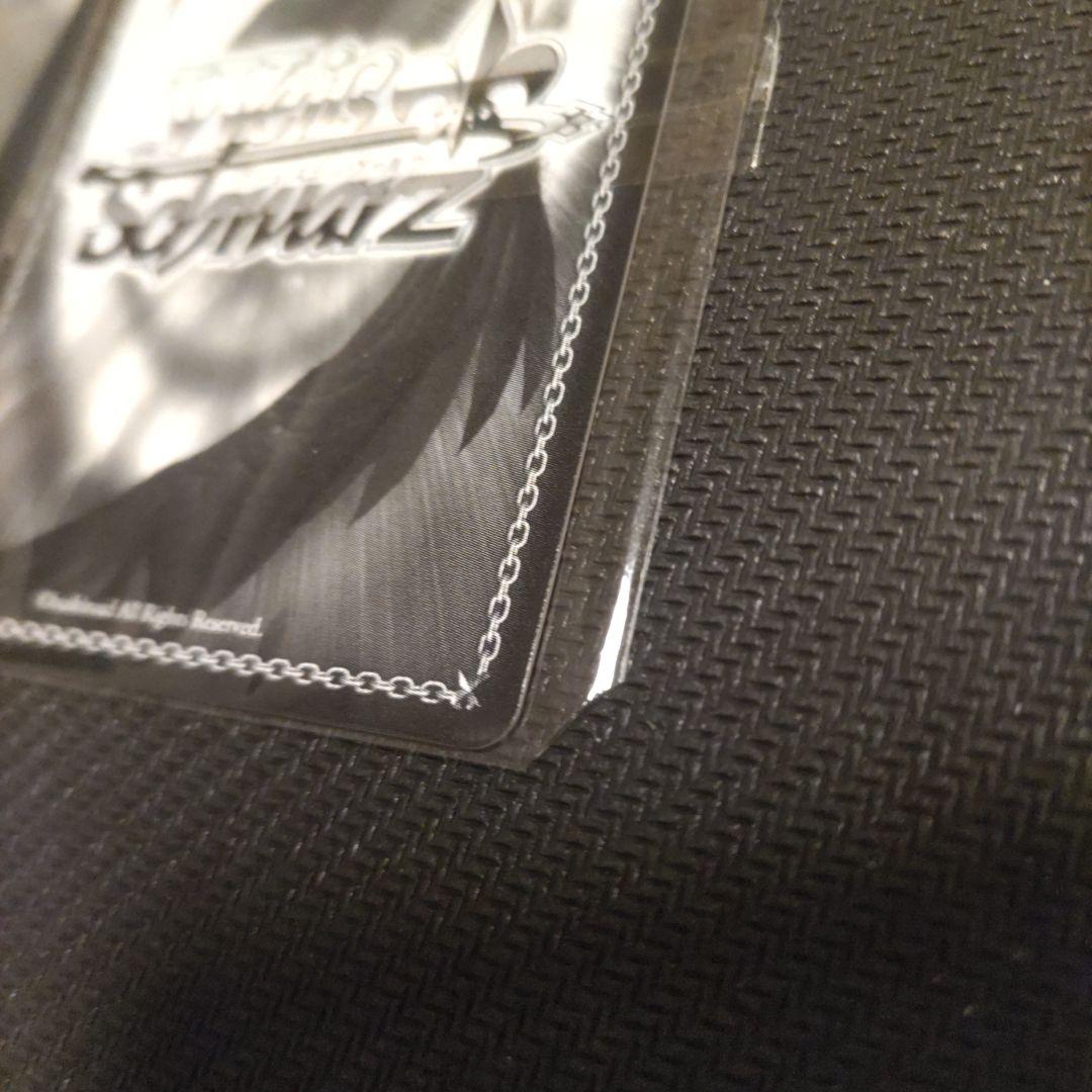 ヴァイスシュヴァルツ 春模様 カレン pr+