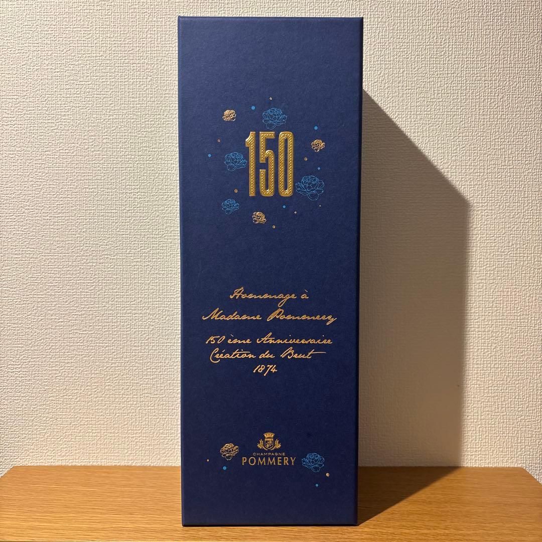 【新品未開封】Pommery 150周年記念 ブラン・ド・ブランシャンパン