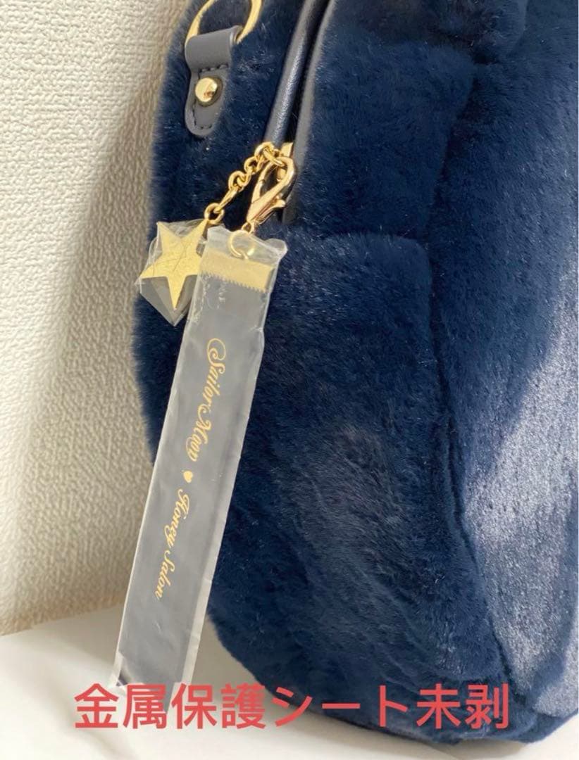 新品未使用 タグ付 HoneySalon セーラームーン ルナ リュック