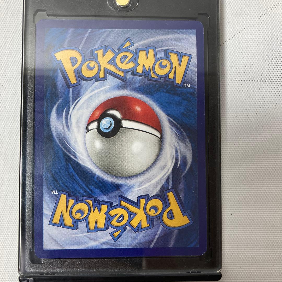 ポケモンカード　ルギア　クリスタルタイプ　英語版　lugia 149/147