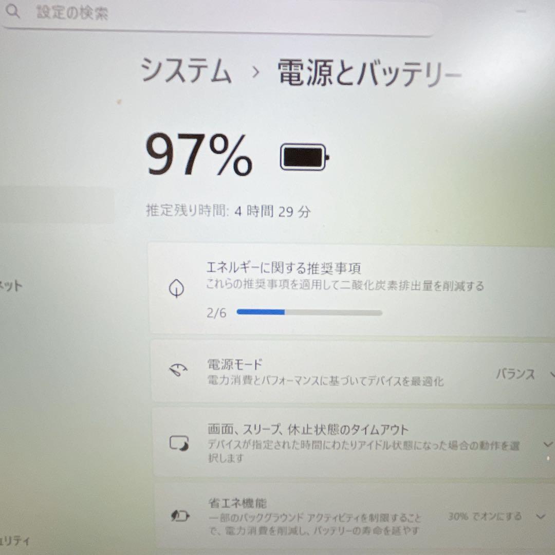 超お買い得❤大容量16GB SSD512GB 8世代 ノートパソコン カメラ