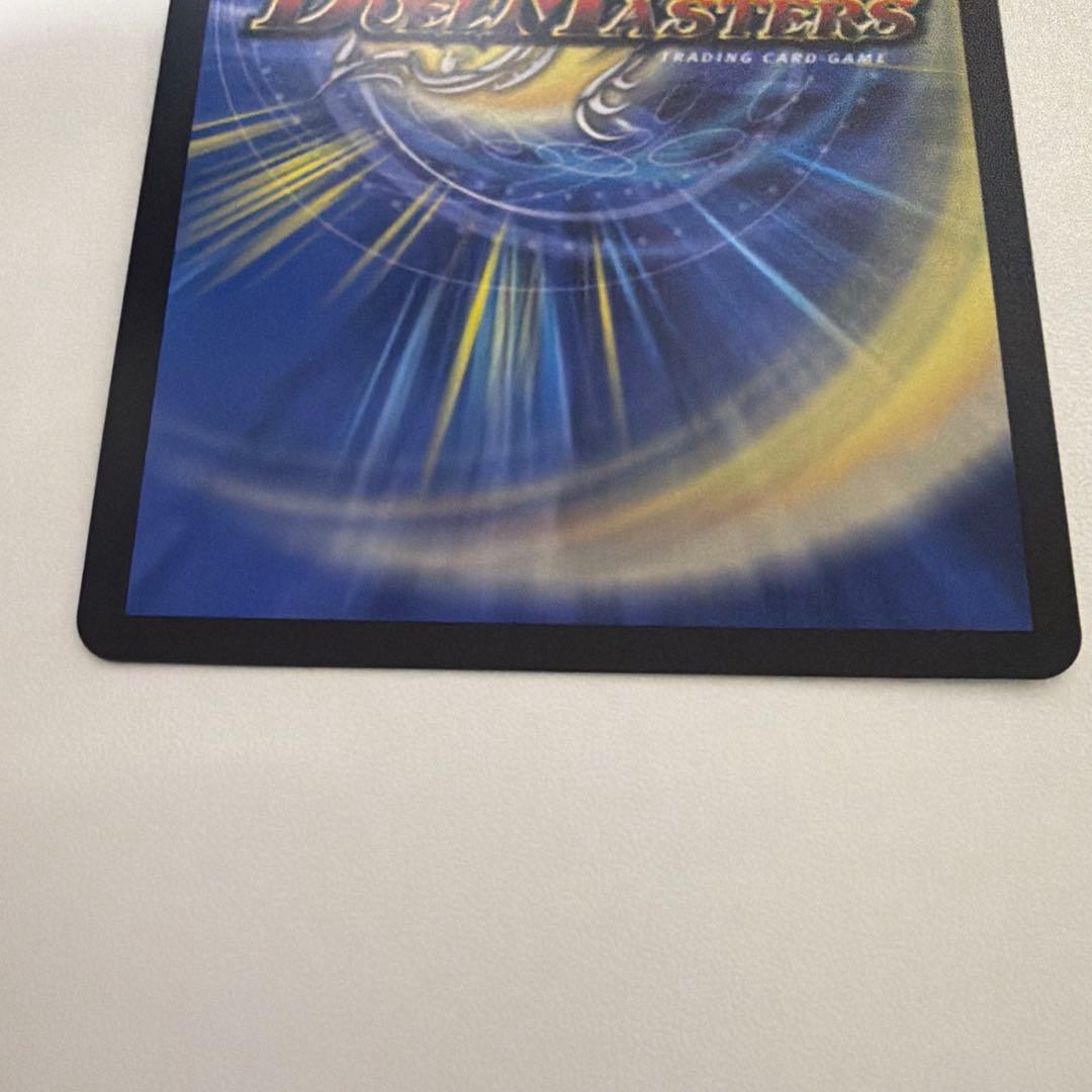 デュエルマスターズ　アーテルゴルギーニ　金トレジャー