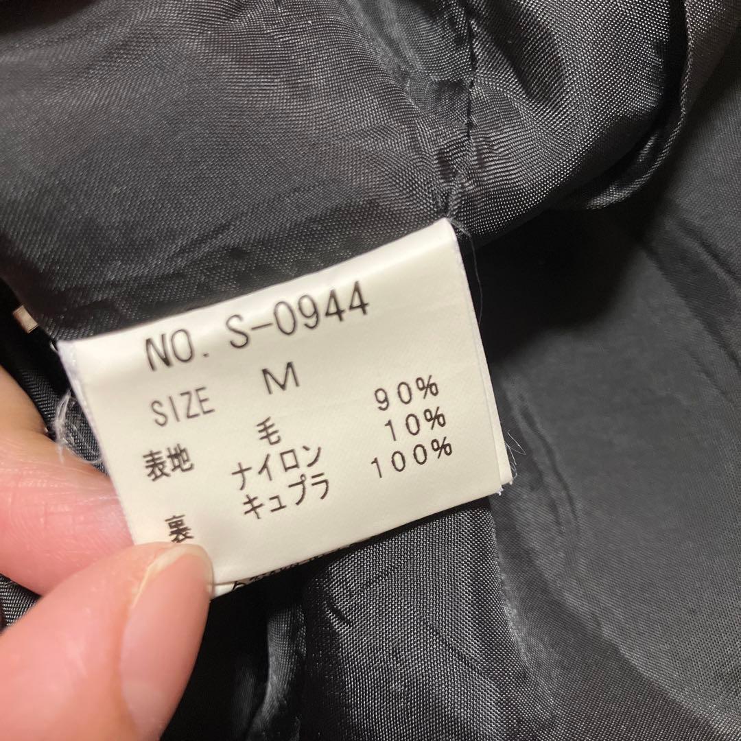 Jane Marple　ジェーンマープル　スカート　長靴をはいた猫　日本製