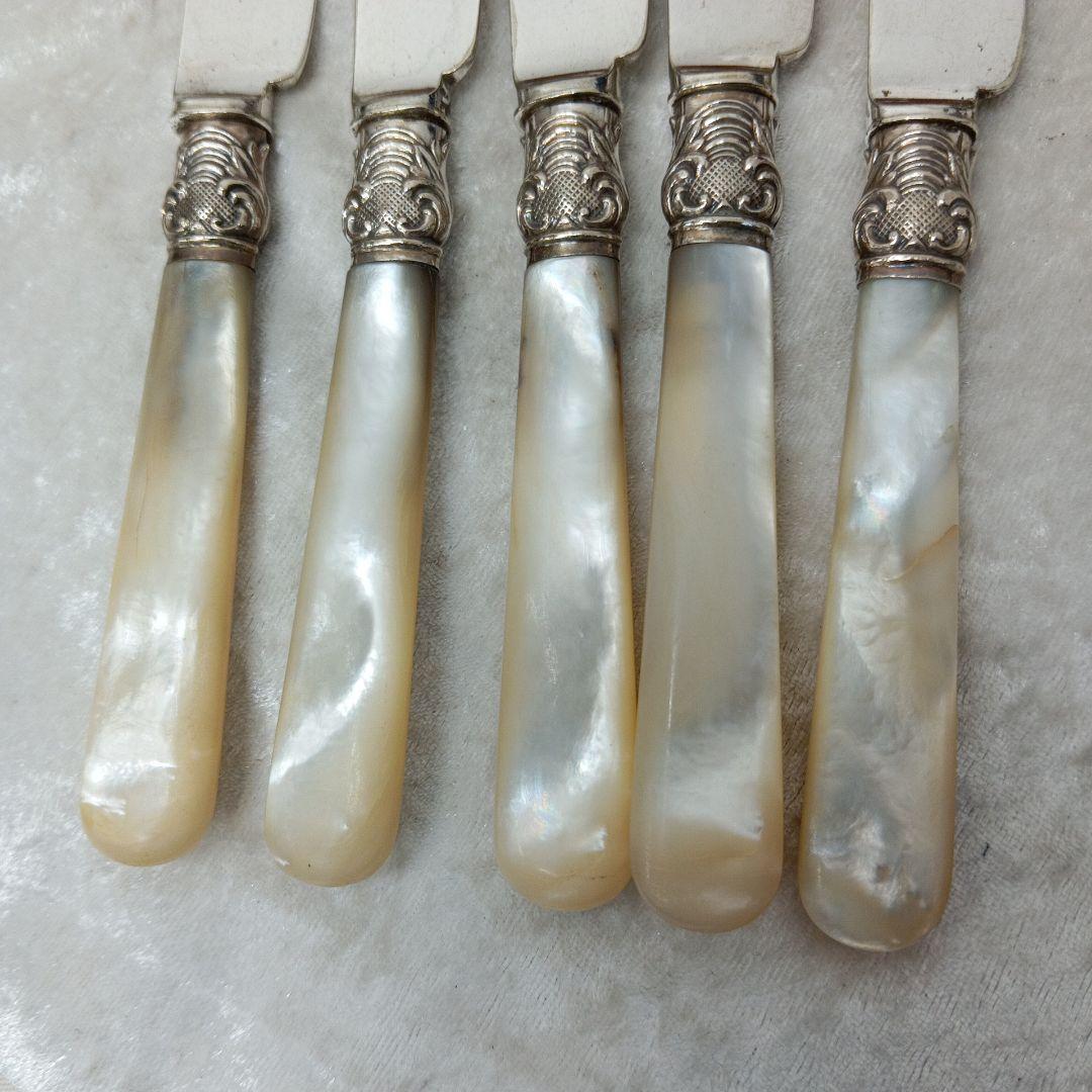 英国 白蝶貝 カトラリーセット ナイフ フォーク 24本 マザーオブパール