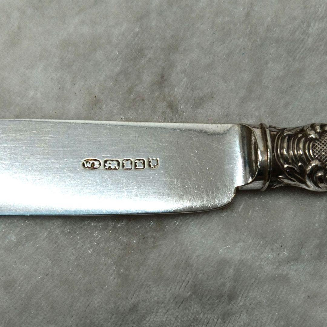 英国 白蝶貝 カトラリーセット ナイフ フォーク 24本 マザーオブパール