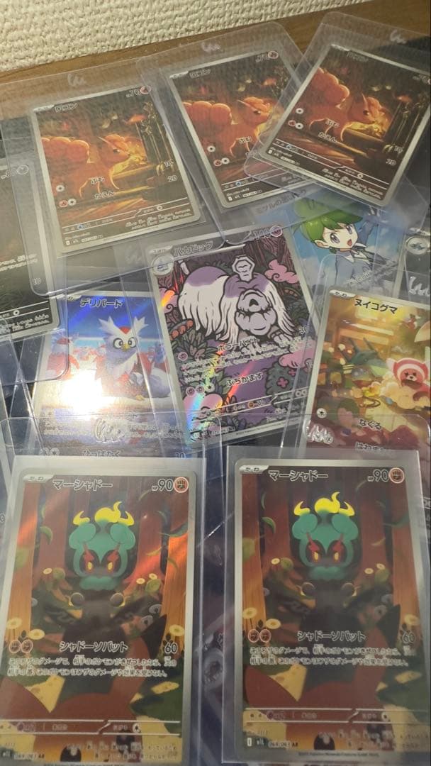 ポケモンカード AR SR 32枚 まとめ売りセットM1L,M2,M2a,M1S