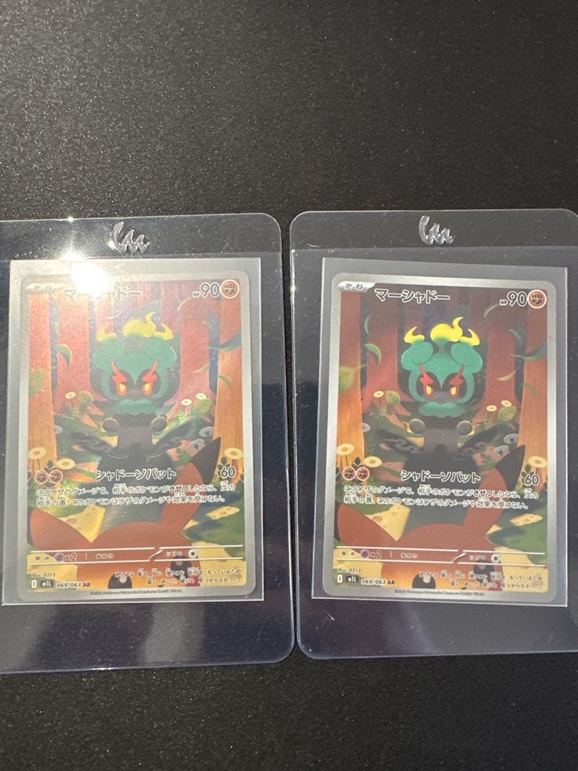 ポケモンカード AR SR 32枚 まとめ売りセットM1L,M2,M2a,M1S