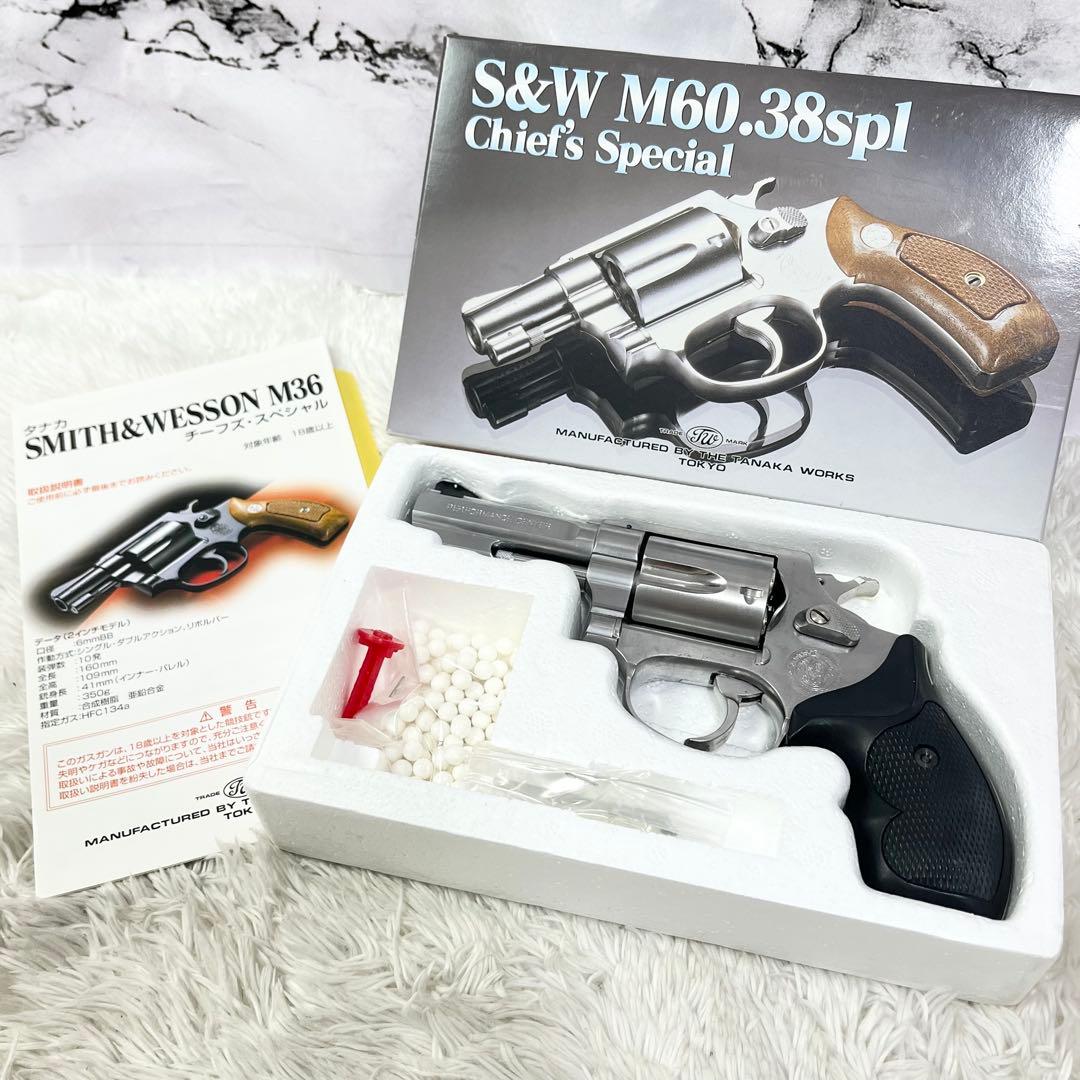 タナカ S&W M60 .38spl Chief's Special ガスガン