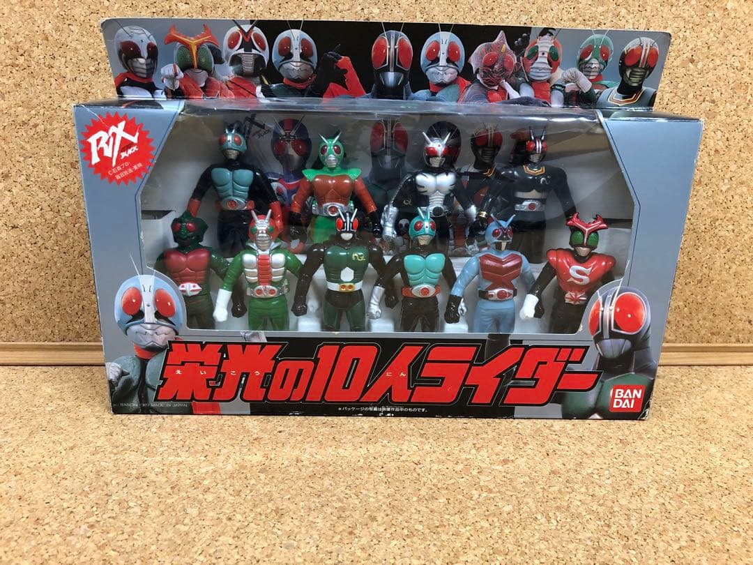 新品　栄光の10人ライダー　ソフビ　仮面ライダー　BANDAI 東映