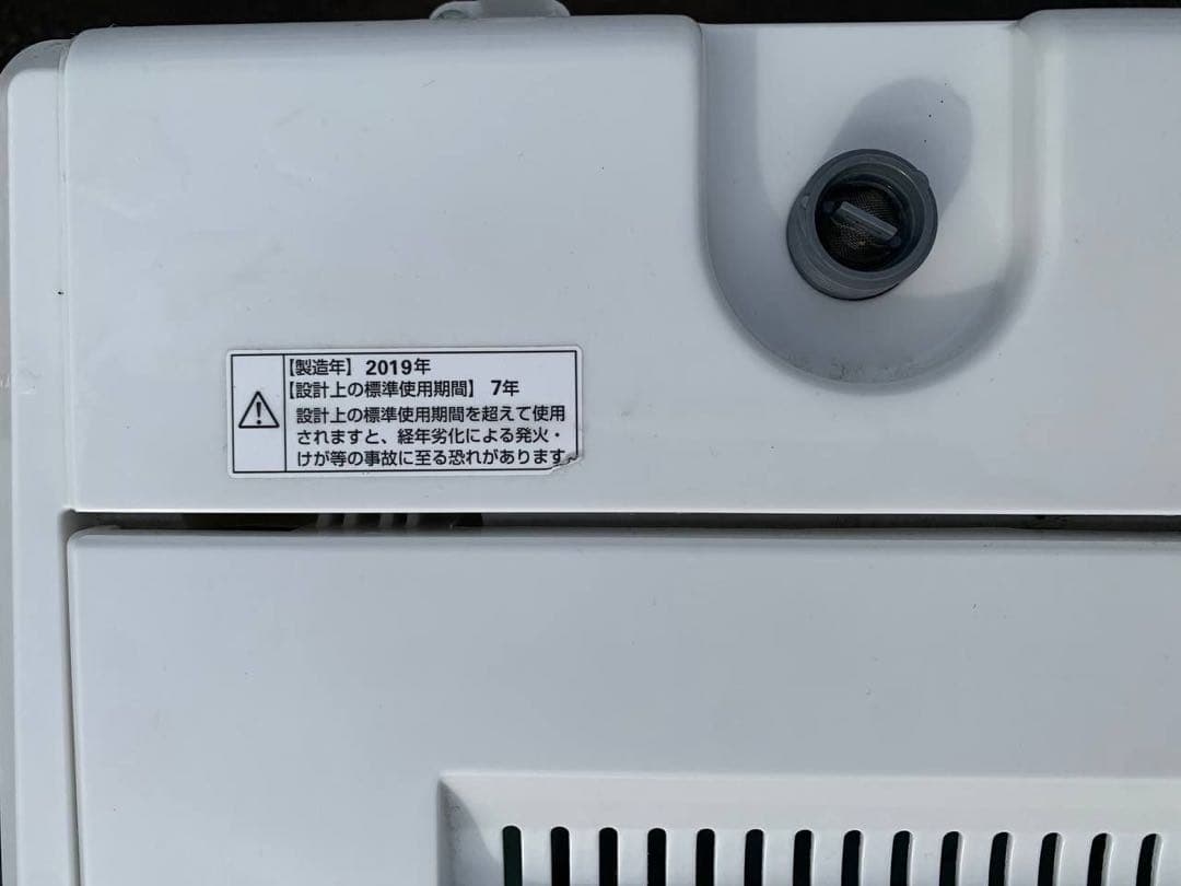 ♦Panasonic 全自動電気洗濯機【2019年製】NA-F60B13