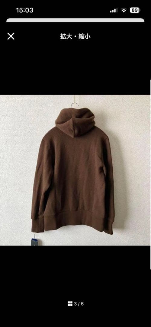 【新品】LOOPWHEELER for LOWERCASE ツリアミフーディーM