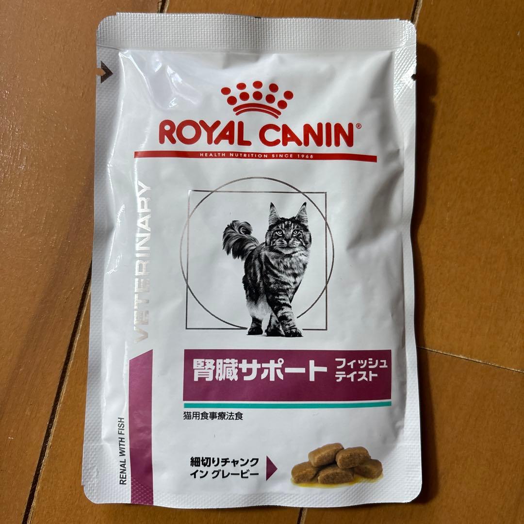 ロイヤルカナン　腎臓サポート　ウェットパウチ　108個