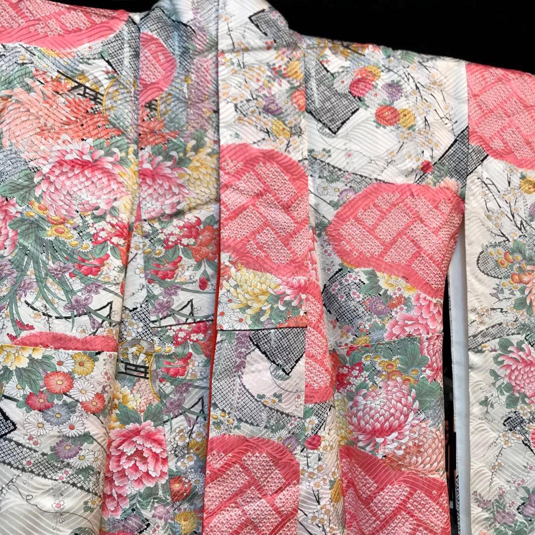 最高級　ブランド　千總　振袖 美品　Sサイズ　絞り　花柄 ピンクと白