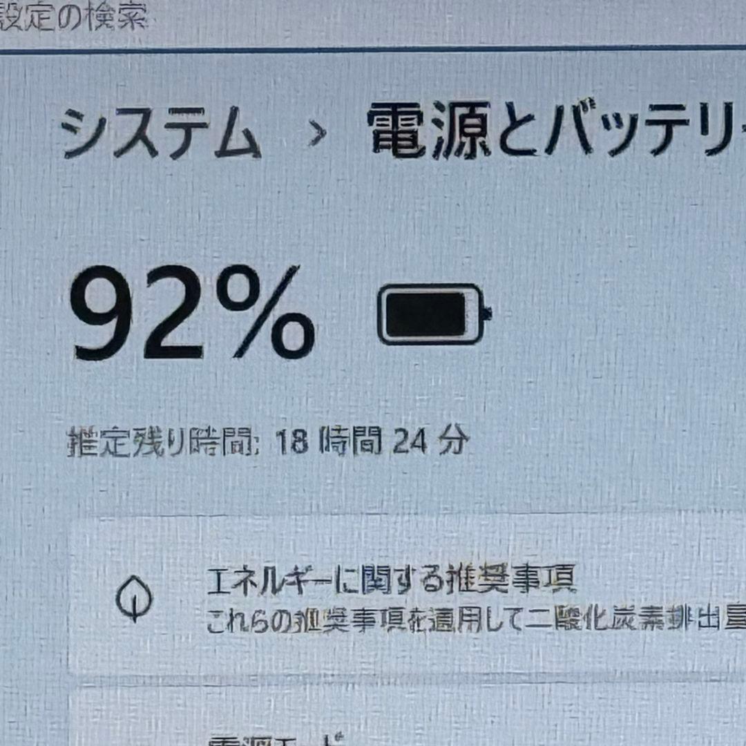 0suoaeri5さん専用Core i7✨SSD✨メモリ32GB✨