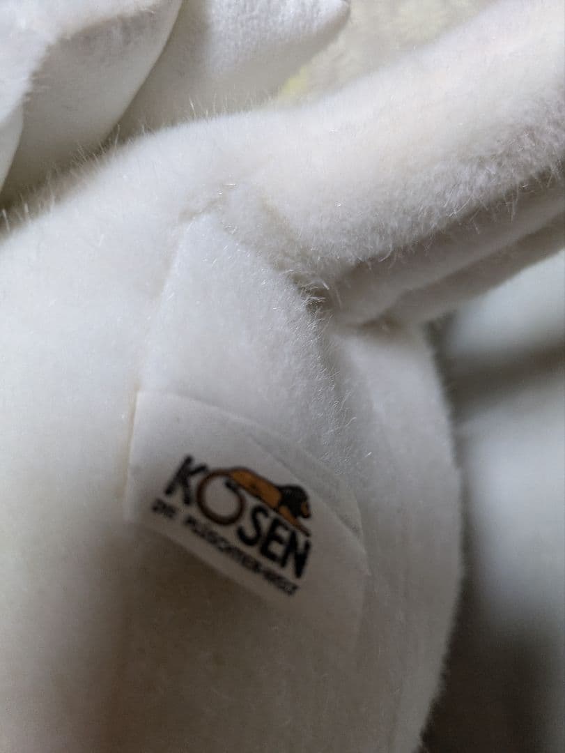 KOSEN ガチョウぬいぐるみ