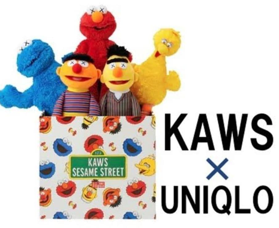 値下げ！KAWS × UNIQLOセサミストリートBOX ぬいぐるみセット新品