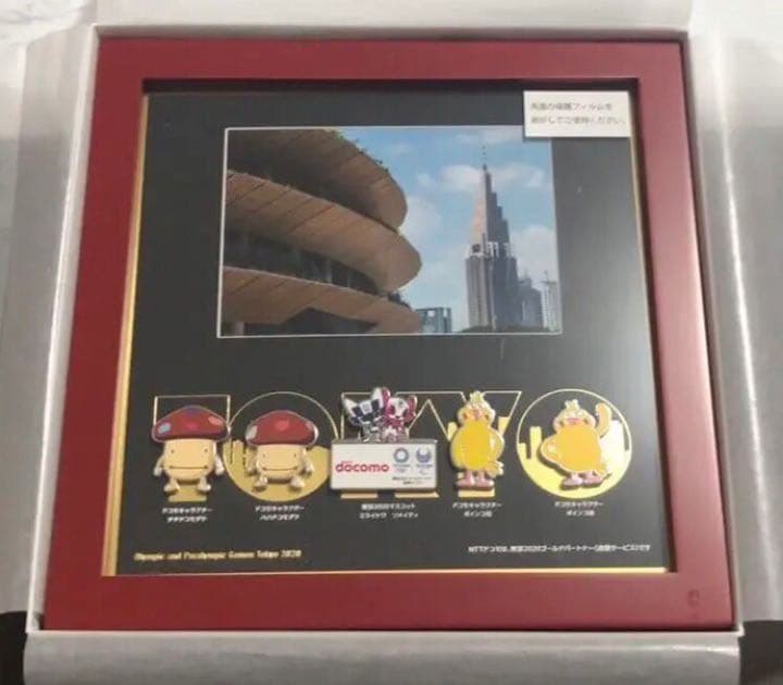 希少　docomo ドコモ 東京オリンピック グッズ　7点セット