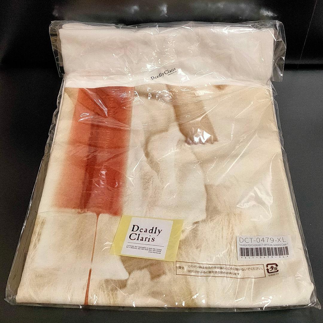 DIR EN GREY Tシャツ PSYCHONNECT TOUR24 Cage