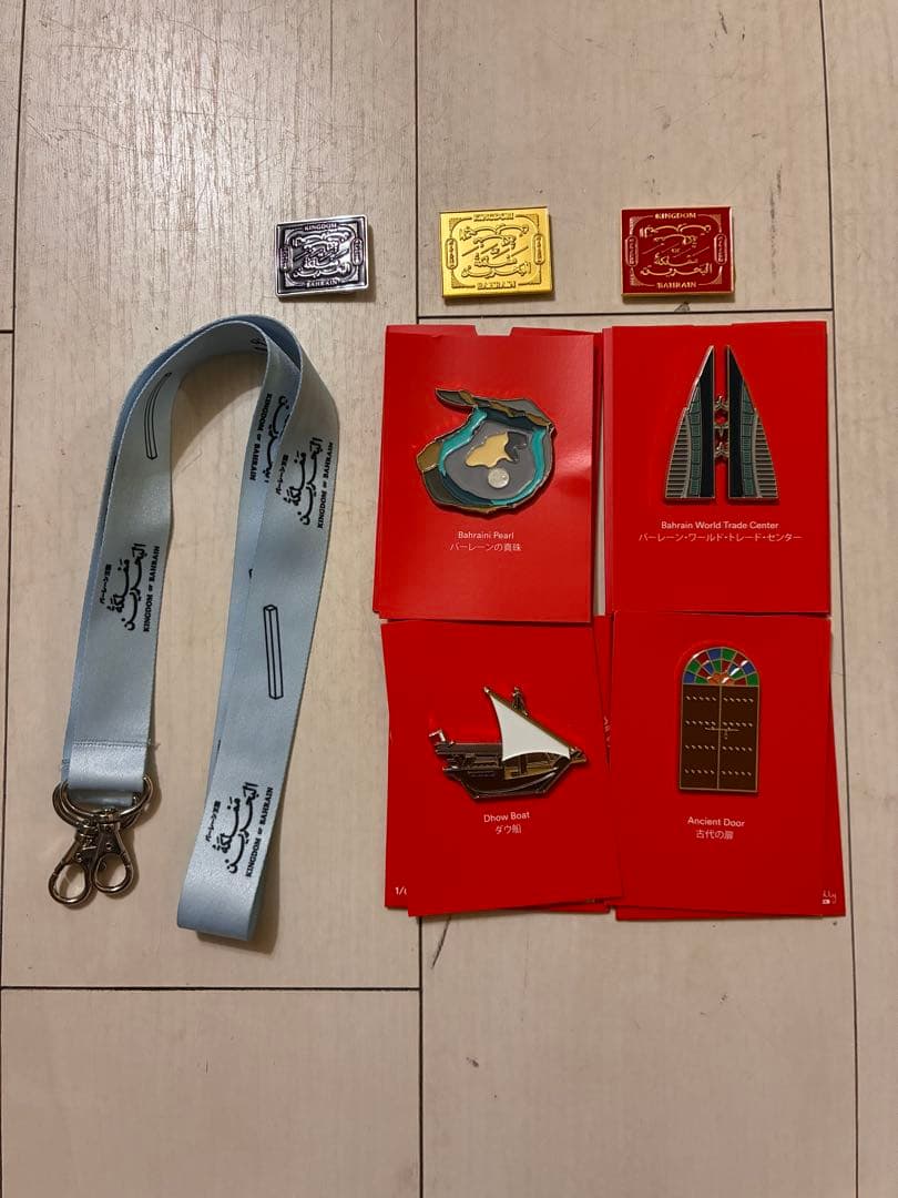 な*お様 【激レア】値下げ最終　バーレーン ピンバッジセット、ストラップ