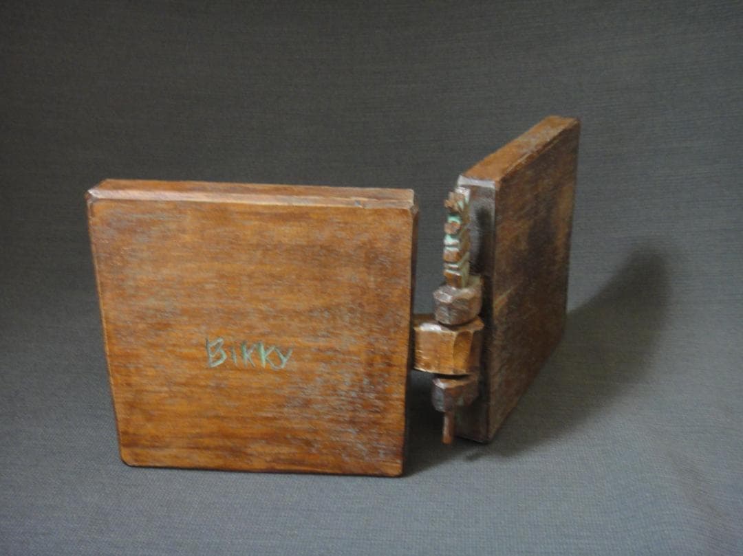 砂澤ビッキ アイヌ 木彫 置物