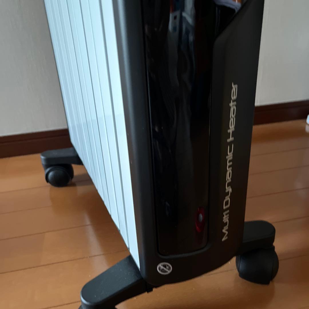 デロンギ　マルチダイナミックヒーター